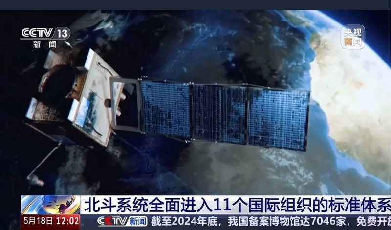 福汇外汇开户